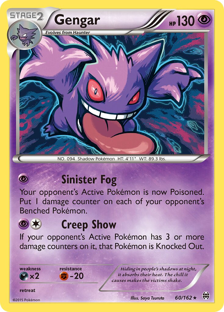 Gengar - 60/162 - Rare Holo (Inglés Foil MP)