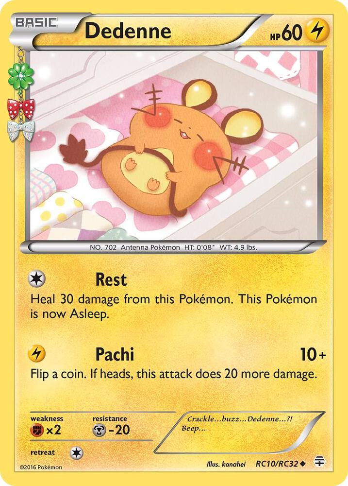 Dedenne - RC10/RC32 - Uncommon (Inglés Foil LP)