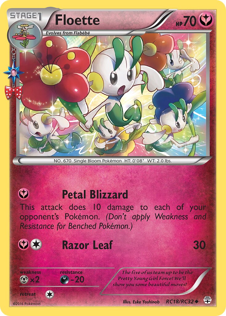Floette - RC18/RC32 - Uncommon (Inglés Foil MP)