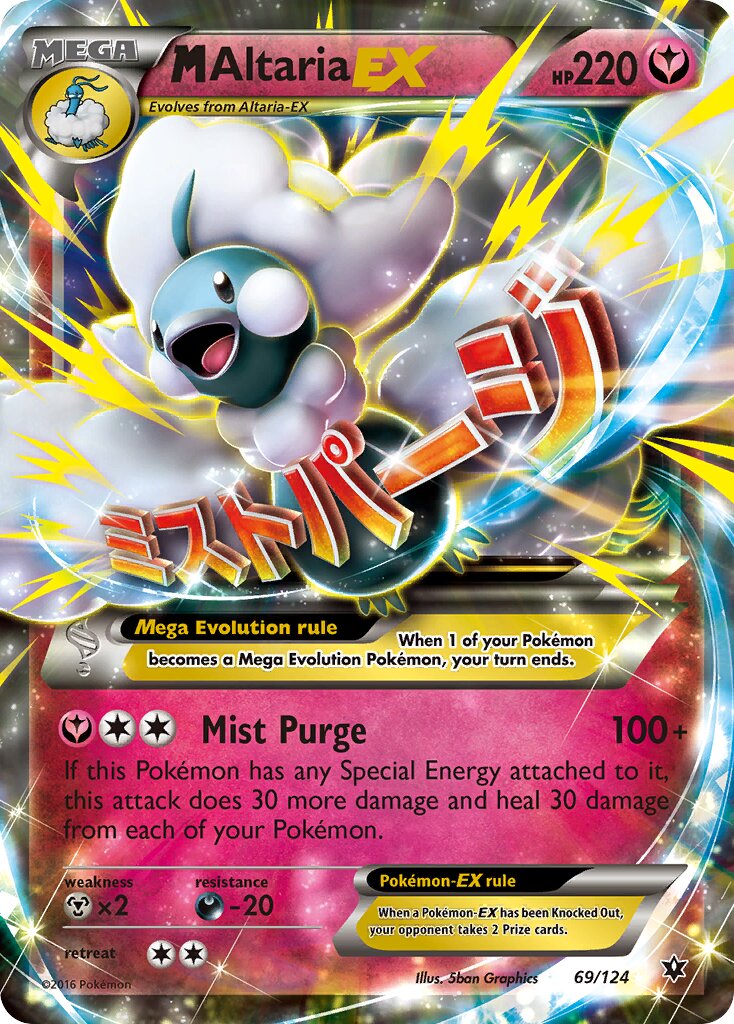M Altaria-EX - 69/124 - Rare Holo EX (Inglés Foil LP)