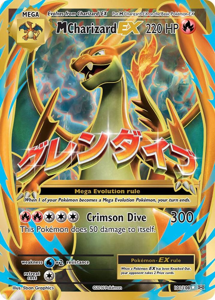 M Charizard-EX - 101/108 - Rare Ultra (Español Foil NM)