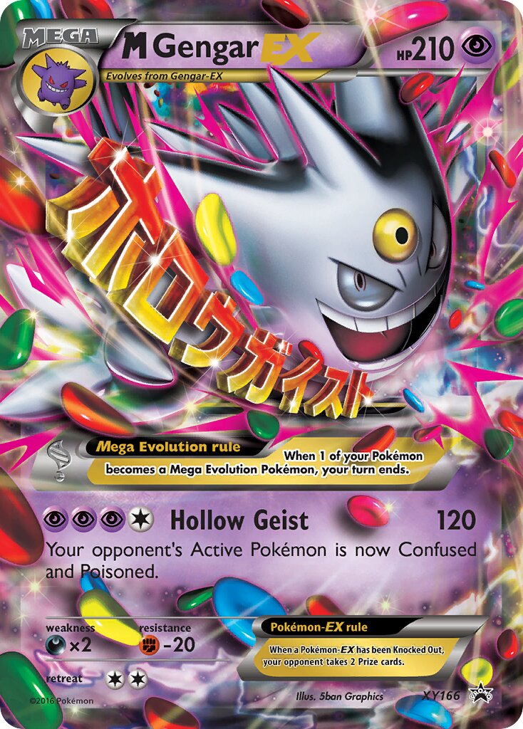 M Gengar-EX - XY166 - Promo (Inglés Foil MP)