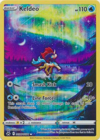 Keldeo - GG07/GG70 - Holo Rare (Español)