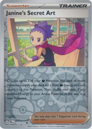 Janine's Secret Art - 112/131 - Uncommon Reverse Holo (Español)