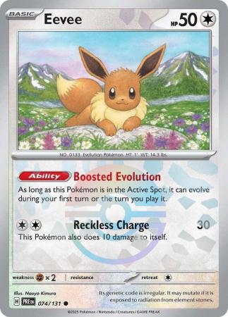 Eevee - 074/131 - Common Pokeball Reverse Holo (Español)