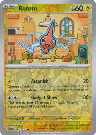 Rotom - 077/182 - Common Reverse Holo (Español)
