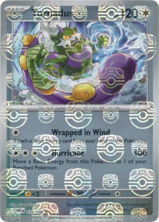 Tornadus (Master Ball Pattern) - 078/086 - Reverse Holo Rare