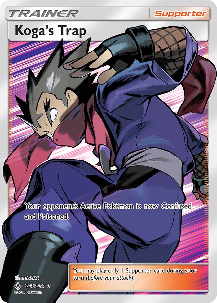 Koga's Trap - 211/214 - Rare Ultra (Inglés Foil DMG)