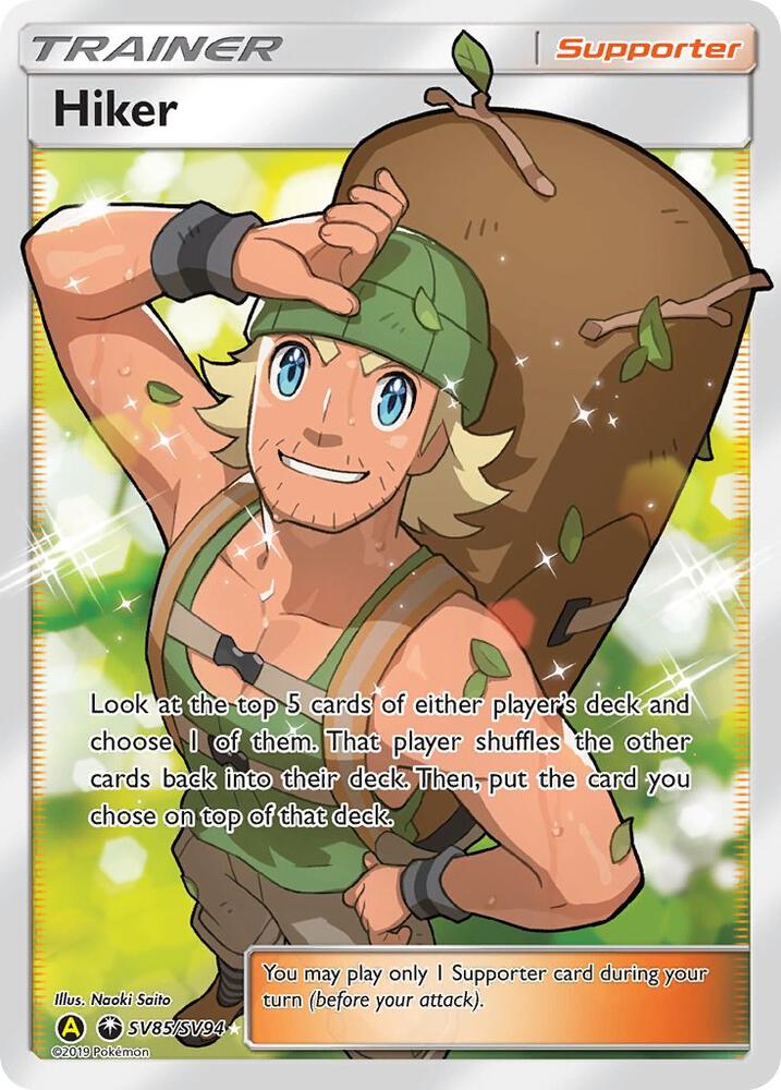 Hiker - SV85/SV94 - Rare Ultra (Inglés Foil NM)