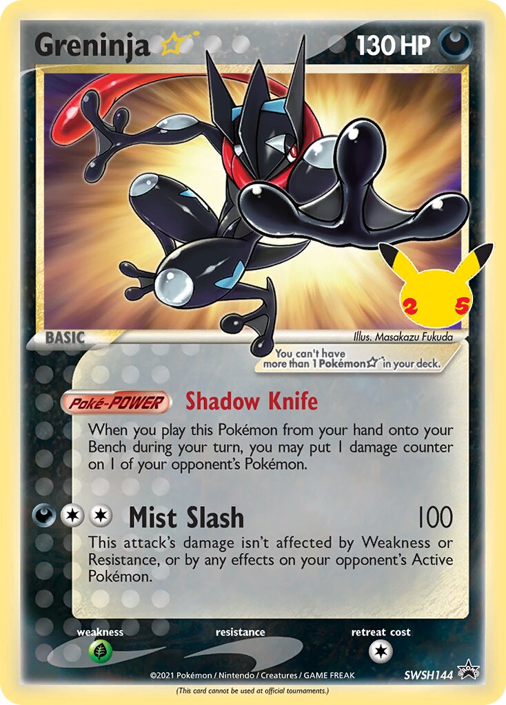 Greninja ☆ - SWSH144 - Promo (Inglés Foil MP)