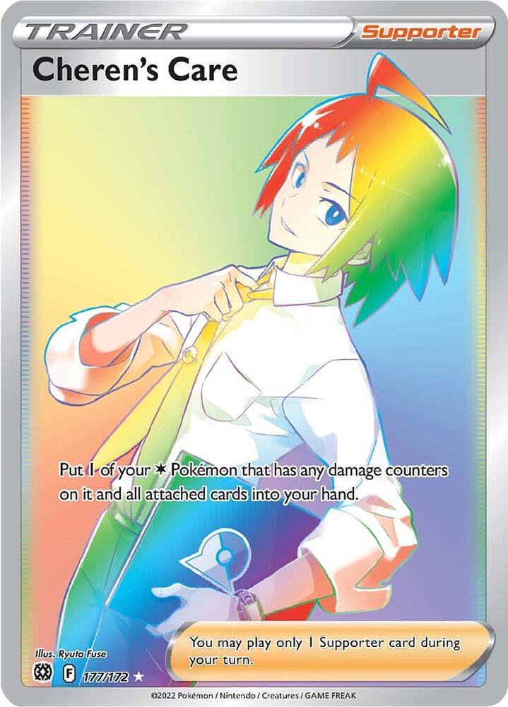 Cheren's Care - 177/172 - Rare Rainbow (Inglés Foil NM)
