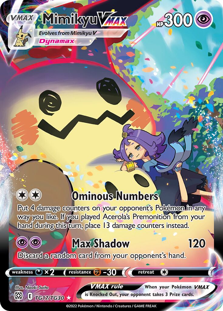 Mimikyu VMAX - TG17/TG30 - Holo Rare VMAX (Inglés Foil NM)