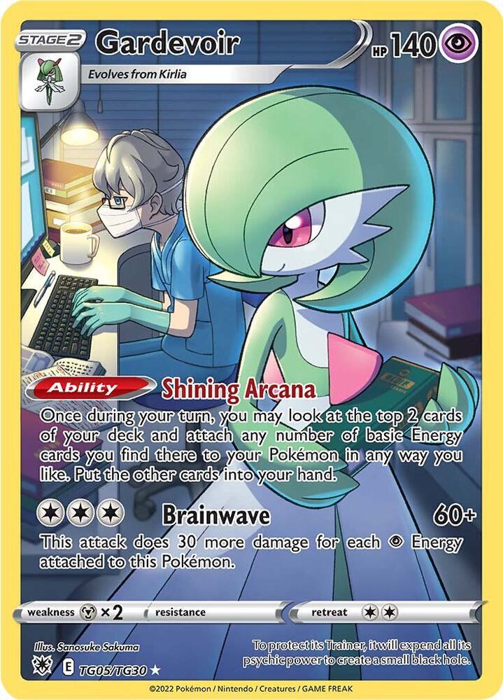 Gardevoir - TG05/TG30 - Rare Holo (Inglés Foil NM)