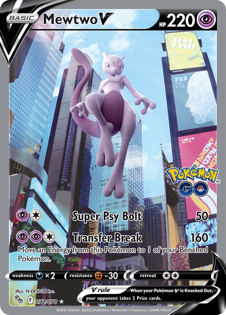 Mewtwo V - 072/078 - Rare Ultra (Inglés Foil NM)