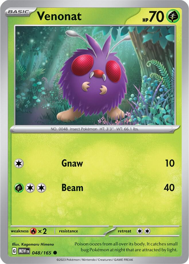 Venonat - 048/165 - Common (Español NM)