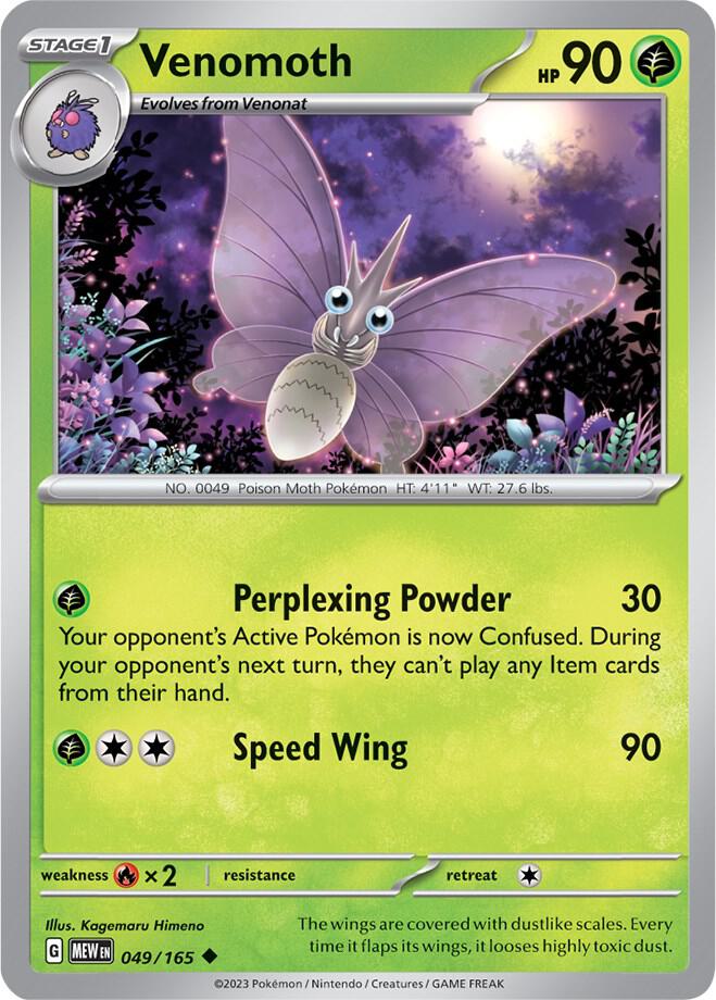 Venomoth - 049/165 - Uncommon (Español NM)