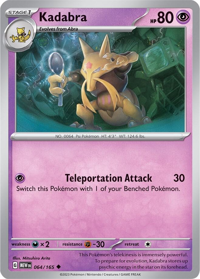 Kadabra - 064/165 - Uncommon (Español NM)
