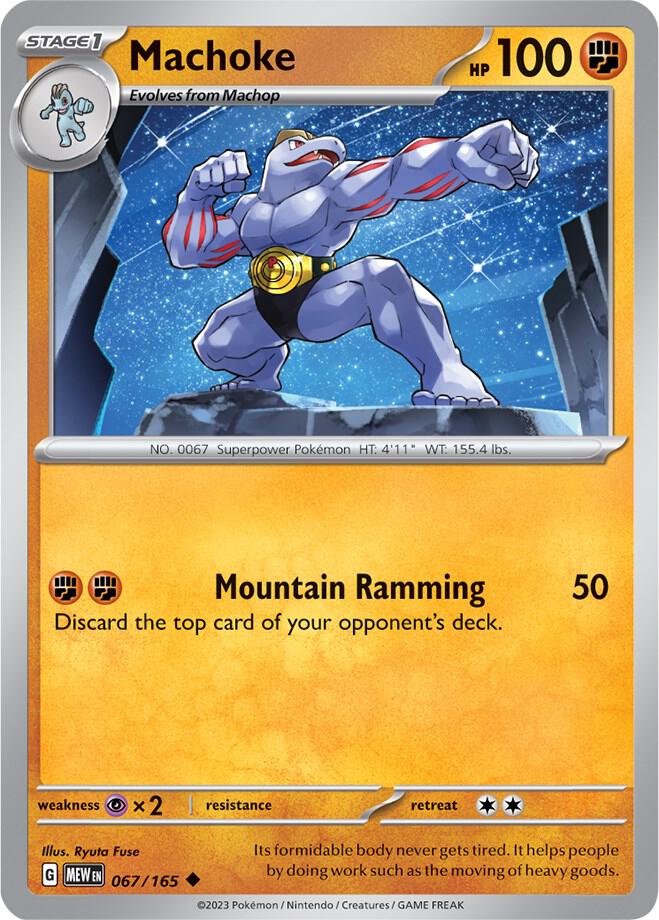 Machoke - 067/165 - Uncommon (Español NM)