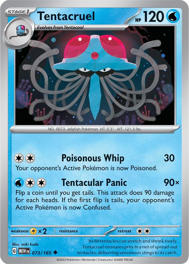 Tentacruel - 073/165 - Uncommon (Español NM)