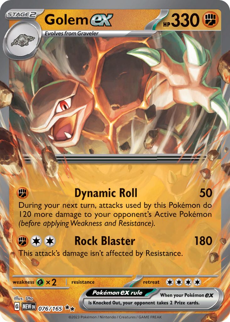 Golem ex - 076/165 - Double Rare (Inglés Foil NM)