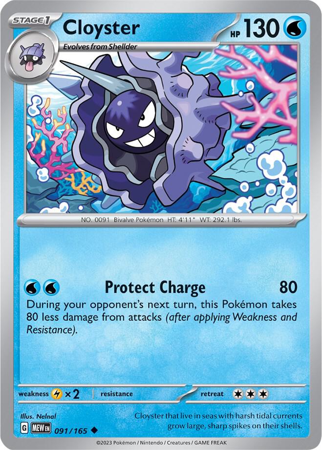 Cloyster - 091/165 - Uncommon (Español NM)