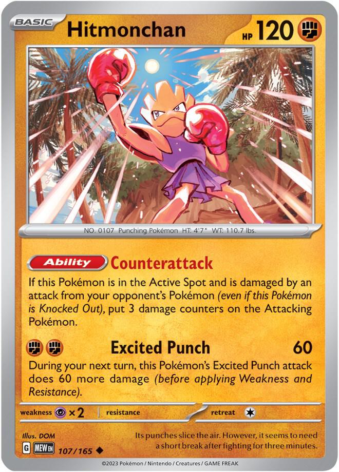 Hitmonchan - 107/165 - Uncommon (Inglés NM)