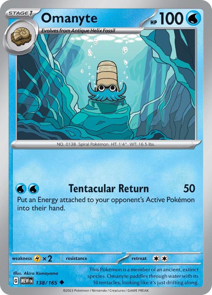Omanyte - 138/165 - Uncommon (Español NM)