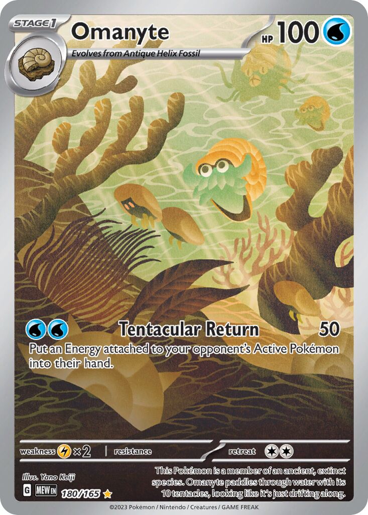 Omanyte - 180/165 - Illustration Rare (Inglés Foil LP)