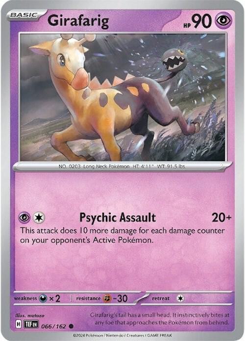 Girafarig - 066/162 - Common (Inglés NM)