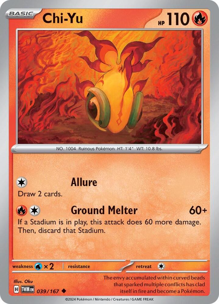 Chi-Yu - 039/167 - Uncommon (Inglés NM)