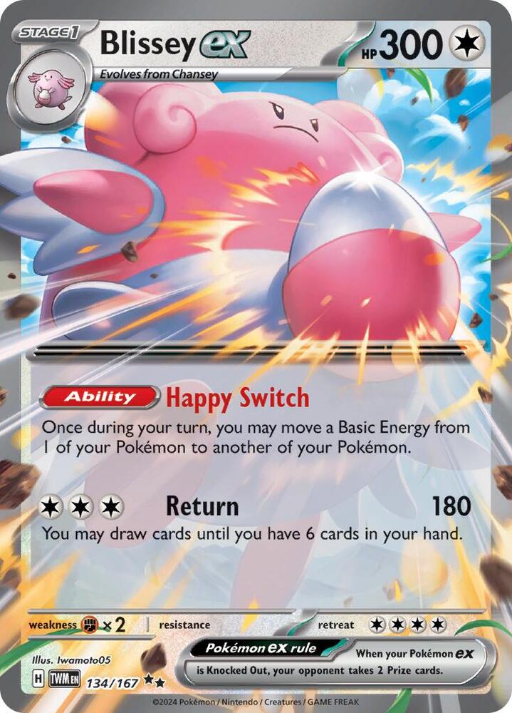 Blissey ex - 134/167 - Double Rare (Inglés Foil NM)