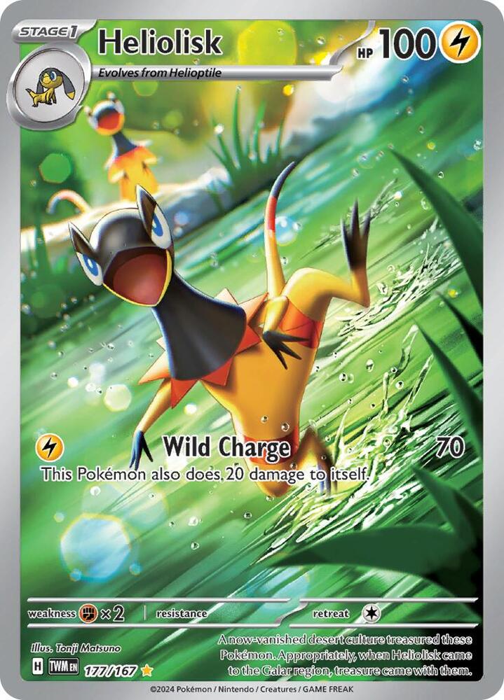 Heliolisk - 177/167 - Illustration Rare (Inglés Foil NM)