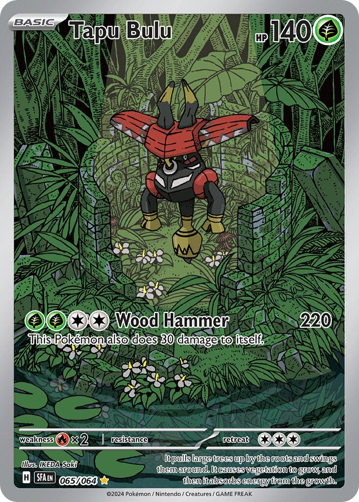Tapu Bulu - 065/064 - Illustration Rare (Inglés Foil NM)