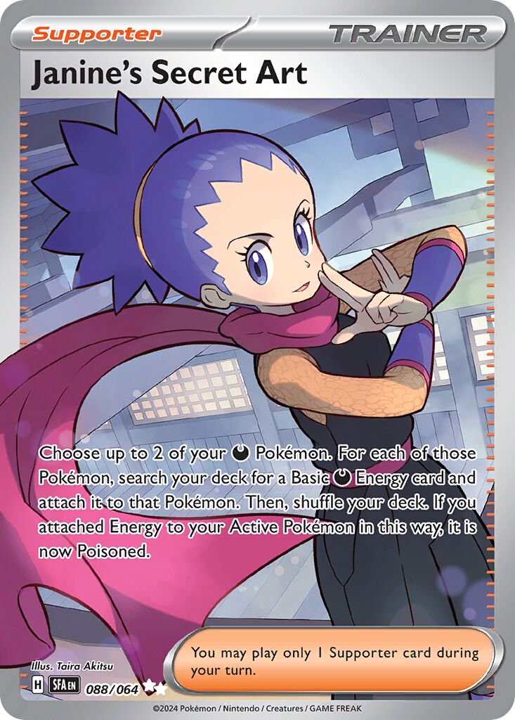 Janine's Secret Art - 088/064 - Ultra Rare (Inglés Foil NM)