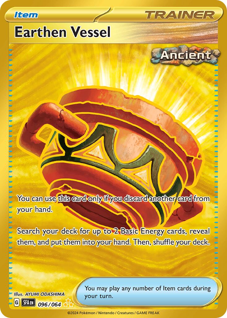 Earthen Vessel - 096/064 - Hyper Rare (Español Foil NM)