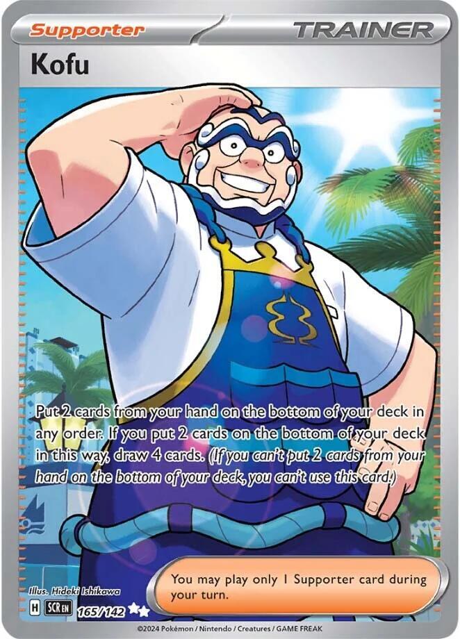 Kofu - 165/142 - Ultra Rare (Inglés Foil NM)