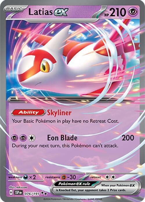 Latias ex - 076/191 - Double Rare (Inglés Foil NM)