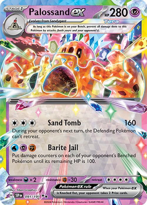 Palossand ex - 091/191 - Double Rare (Inglés Foil NM)