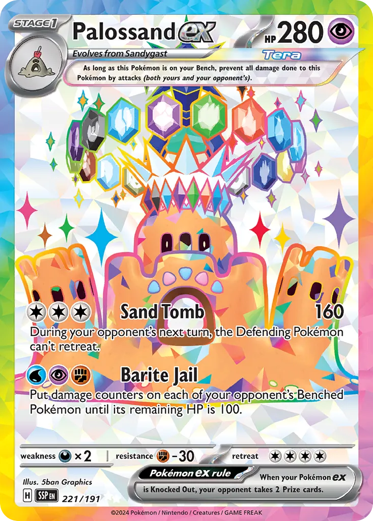 Palossand ex - 221/191 - Ultra Rare (Inglés Foil NM)