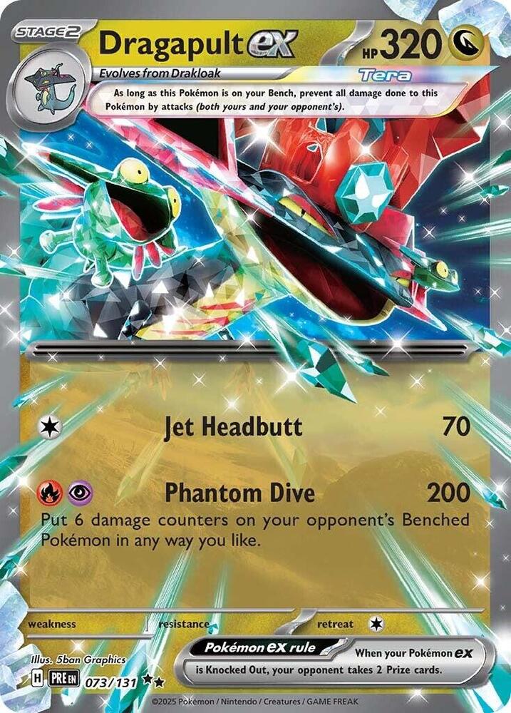 Dragapult ex - 073/131 - Double Rare (Inglés Foil NM)