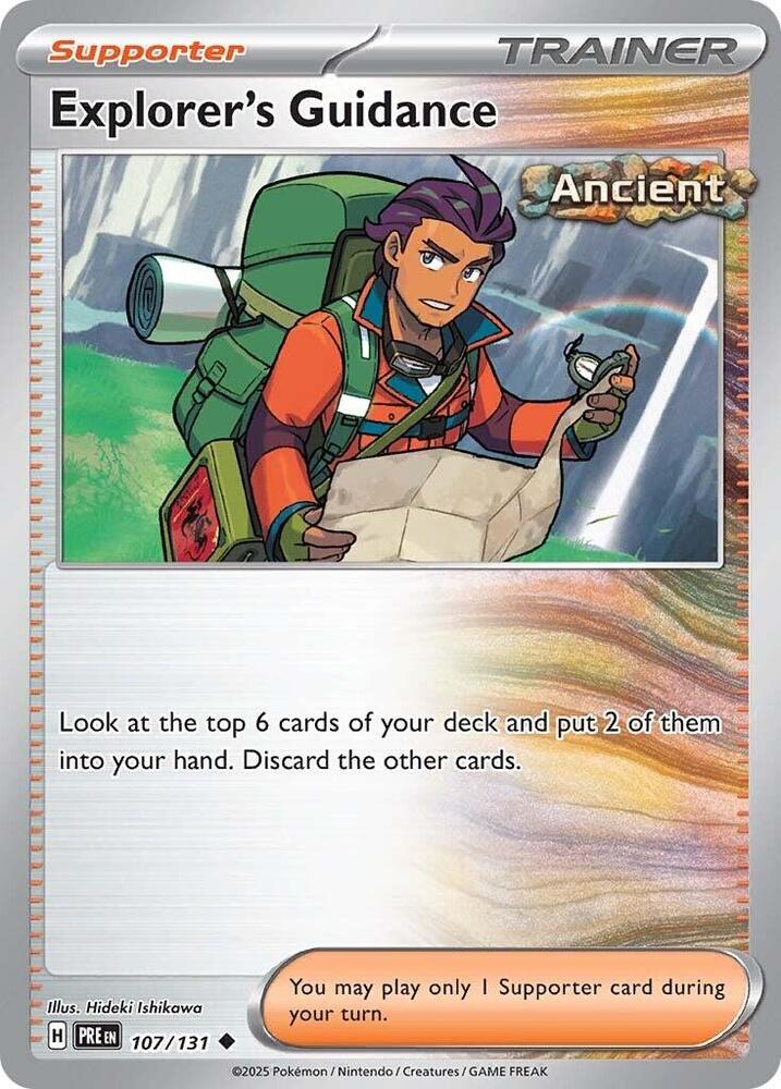 Explorer's Guidance - 107/131 - Uncommon (Español NM)