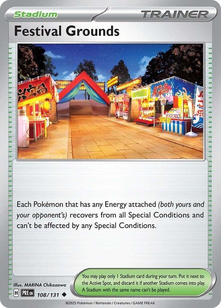 Festival Grounds - 108/131 - Uncommon (Inglés NM)