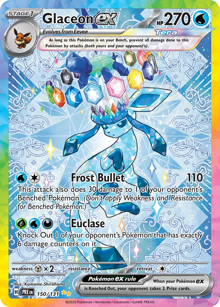 Glaceon ex - 150/131 - Special Illustration Rare (Inglés Foil NM)