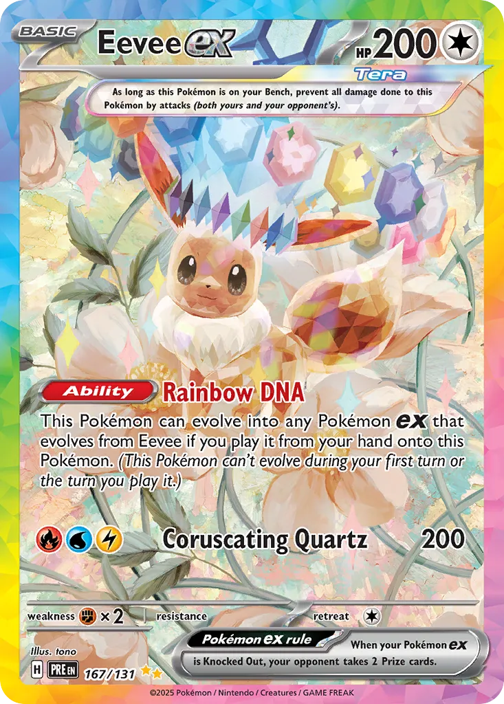 Eevee ex - 167/131 - Special Illustration Rare (Inglés Foil NM)