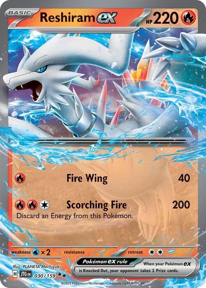 Reshiram ex - 030/159 - Double Rare (Inglés Foil NM)