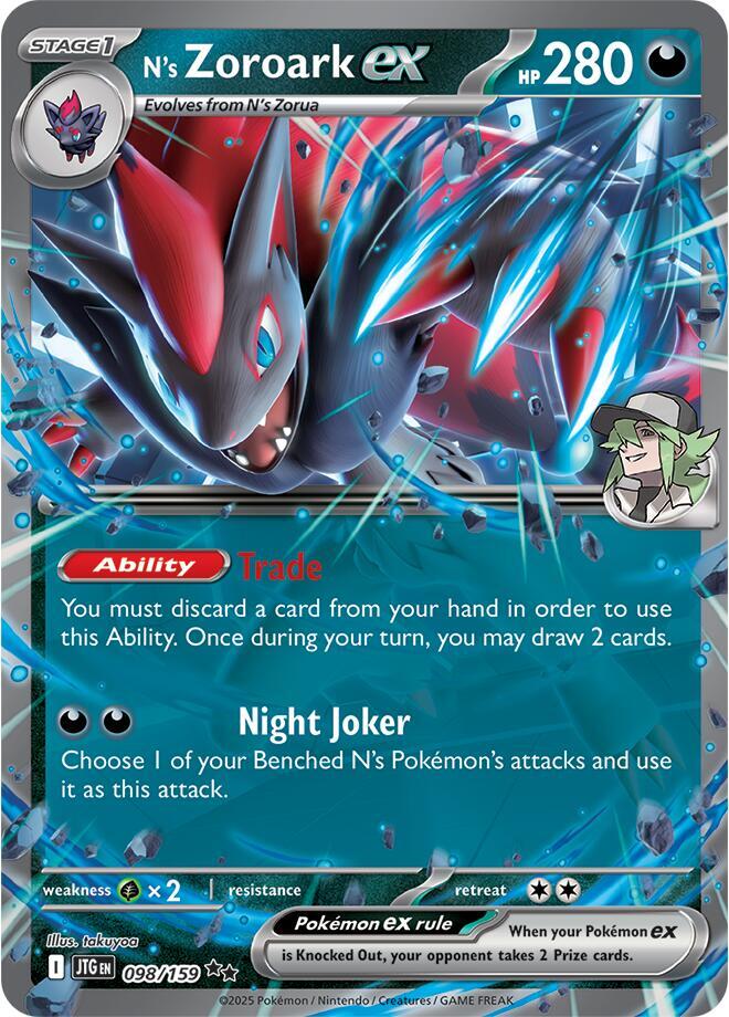 N's Zoroark ex - 098/159 - Double Rare (Inglés Foil NM)