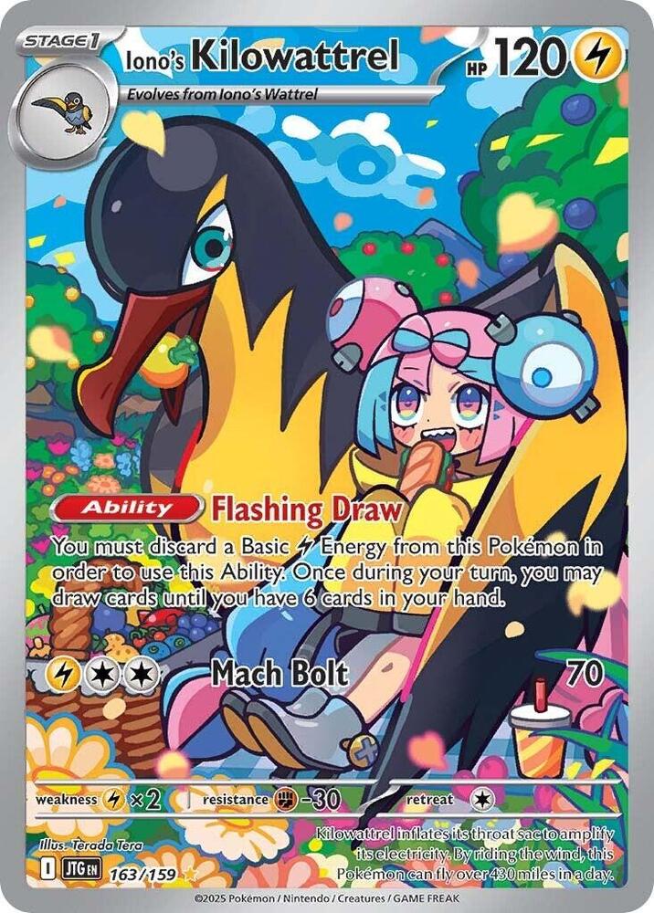 Iono's Kilowattrel - 163/159 - Illustration Rare (Español Foil NM)