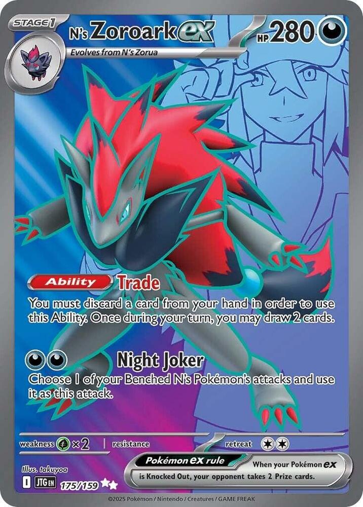 N's Zoroark ex - 175/159 - Ultra Rare (Inglés Foil NM)