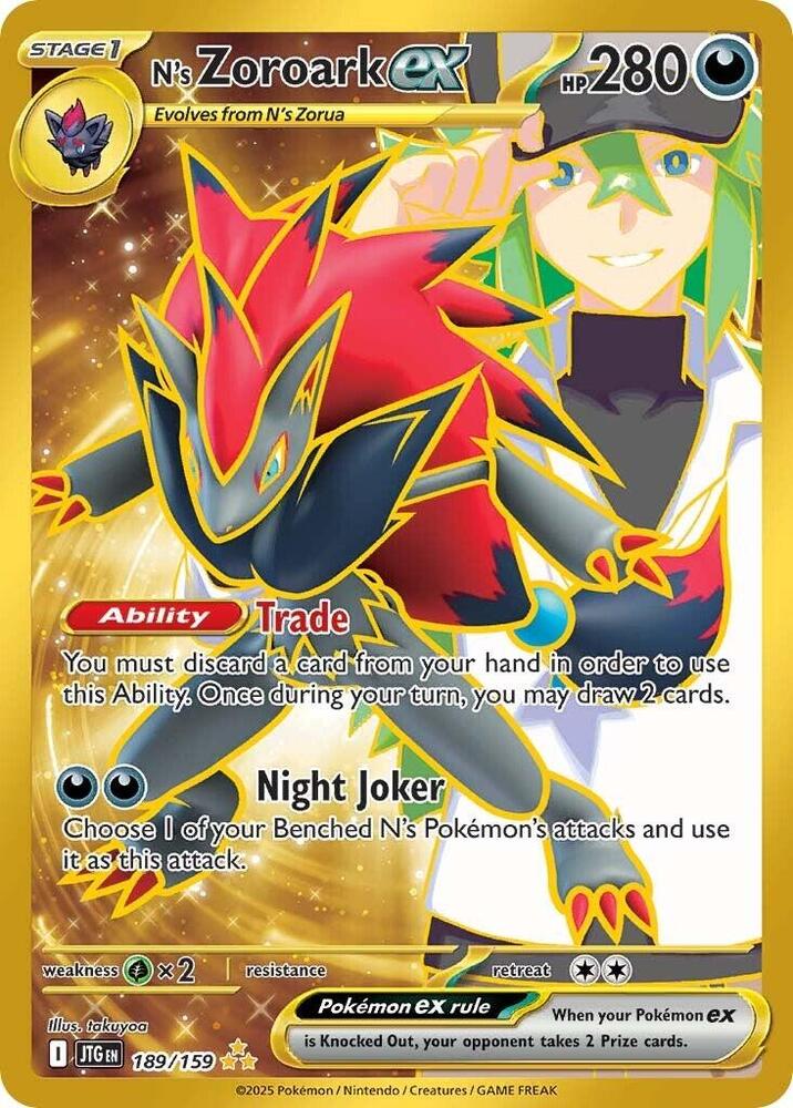 N's Zoroark ex - 189/159 - Hyper Rare (Inglés Foil NM)
