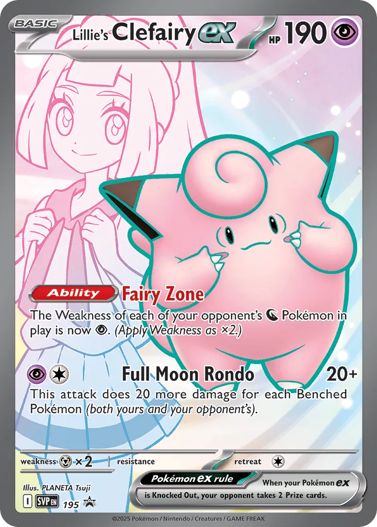Lillie's Clefairy ex - 195 - Promo (Inglés Foil NM)